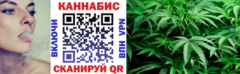 Наркошоп Змеиногорск APVP  COCAIN  Гашиш  ОМГ ОМГ зеркало  Каннабис  Вейп ТГК 