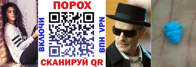 цена наркотик  ссылка на мегу как зайти  Amphetamine 97%  Змеиногорск 