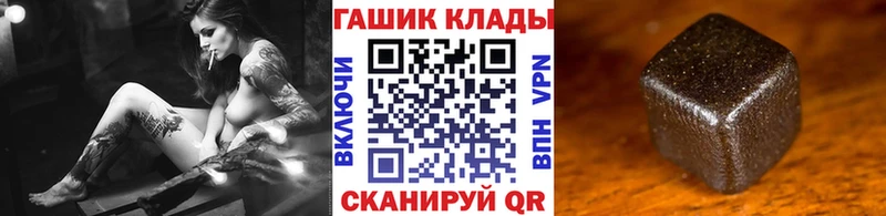 Гашиш AMNESIA HAZE  OMG ссылка  Змеиногорск 
