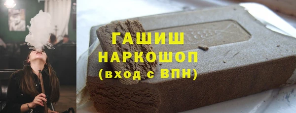 кокаин Заволжье