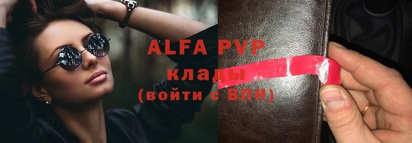 кокаин Заволжье