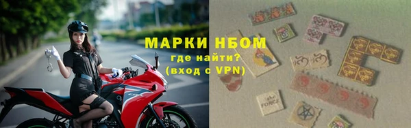 кокаин Заволжье