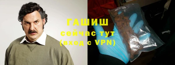 кокаин Заволжье