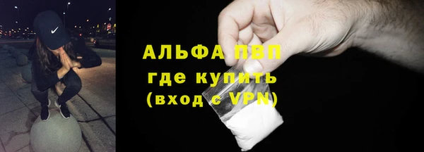 кокаин Заволжье