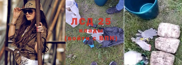 кокаин Заволжье