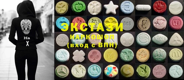 кокаин Заволжье