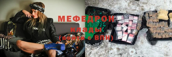 кокаин Заволжье