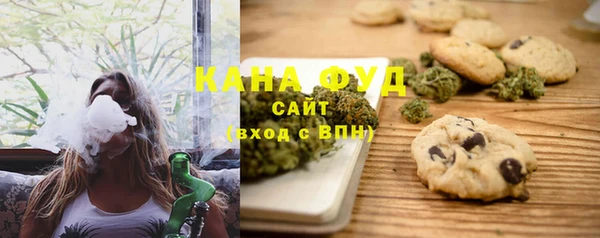 ALPHA PVP Заволжск